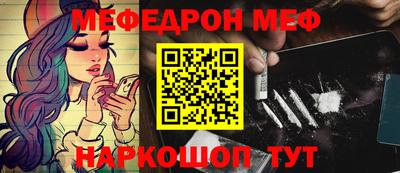 гашиш Нягань