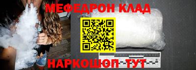mdpv Обнинск