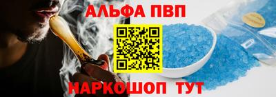 СК Обь