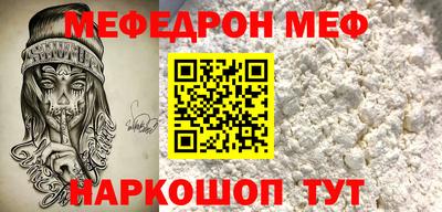 mdpv Обнинск