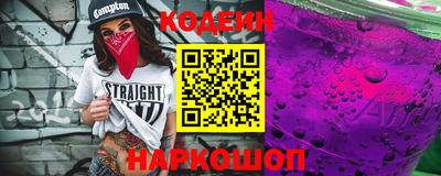 СК Обь