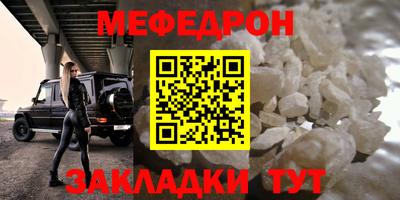 гашиш Нягань