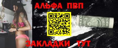 СК Обь