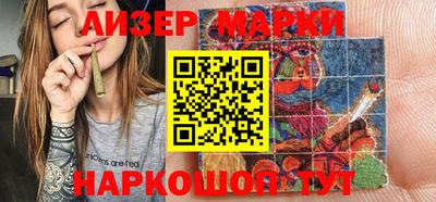 mdpv Обнинск