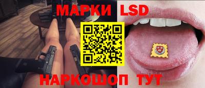 СК Обь