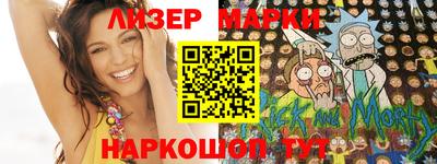 СК Обь