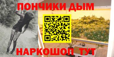 гашиш Нягань