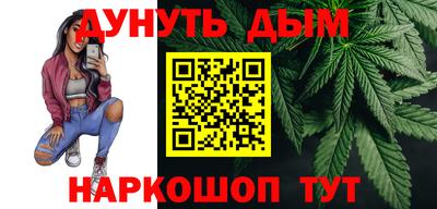 mdpv Обнинск