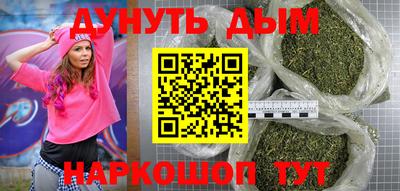 гашиш Нягань