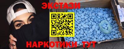 СК Обь