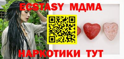 СК Обь