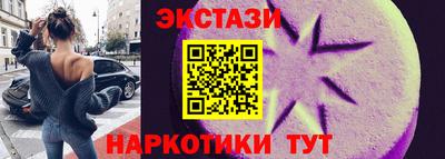 СК Обь