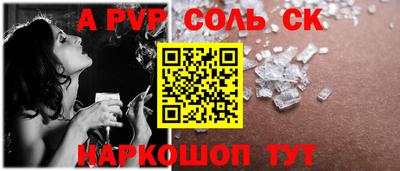 mdpv Обнинск
