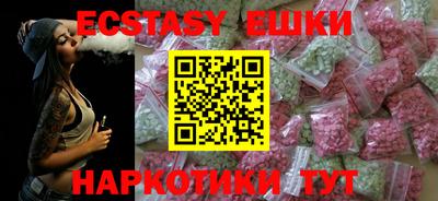 mdpv Обнинск