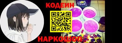 гашиш Нягань
