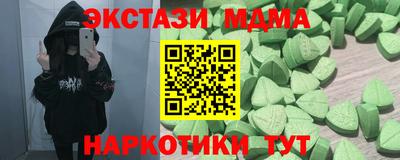 гашиш Нягань