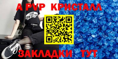гашиш Нягань