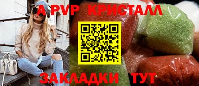 mdpv Обнинск