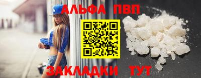 гашиш Нягань