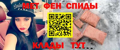 СК Обь