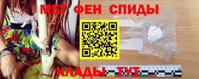СК Обь