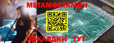 гашиш Нягань