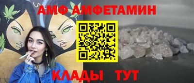 mdpv Обнинск