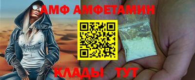 СК Обь