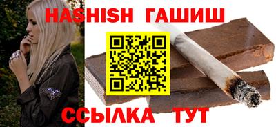 СК Обь