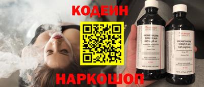 mdpv Обнинск