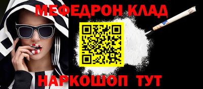 mdpv Обнинск