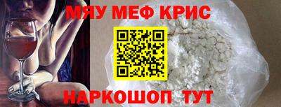 mdpv Обнинск