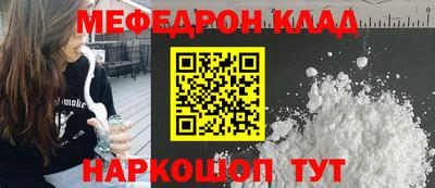 гашиш Нягань